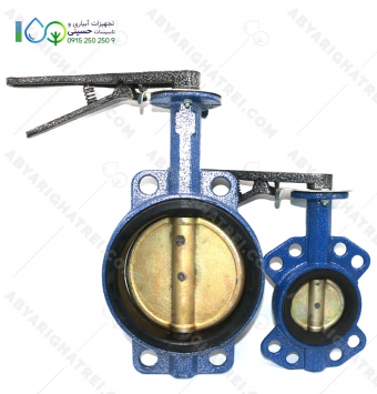 شیر پروانه چدن