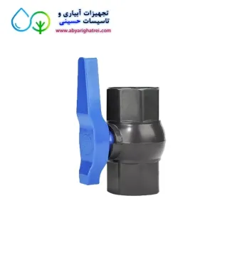 شیر دو سر چسبی UPVC