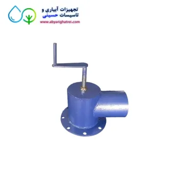 شیر آبریز آهنی