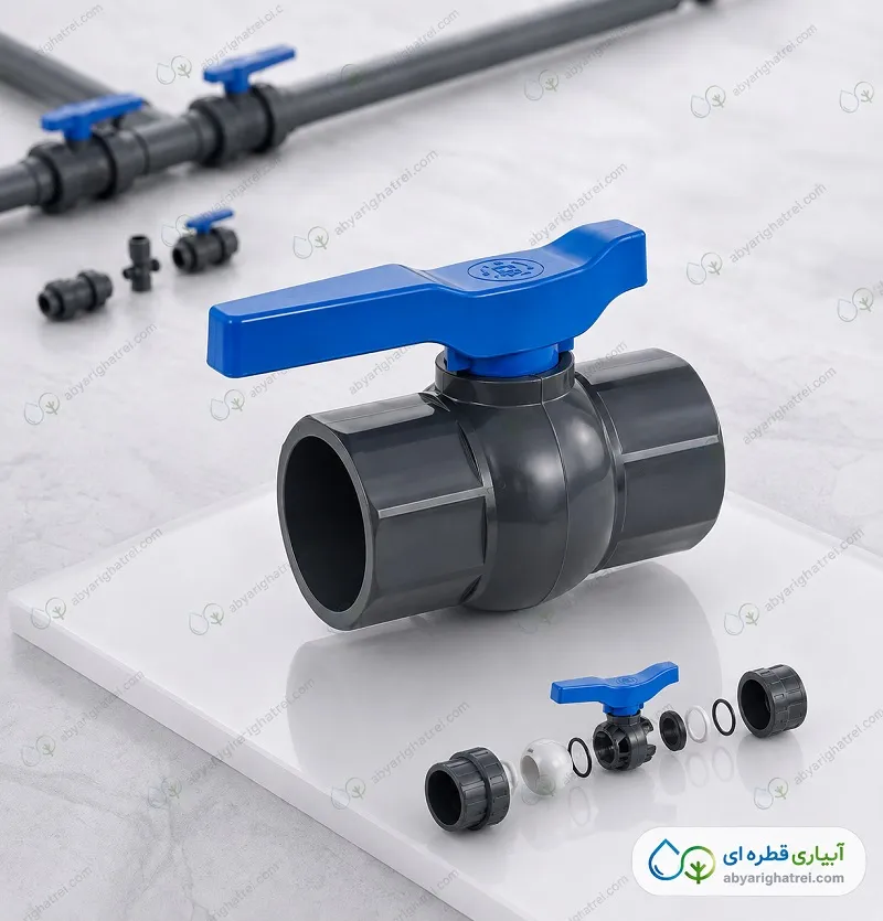 شیر توپی چسبی UPVC ویسپار