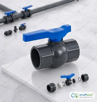 {شیر توپی چسبی UPVC ویسپار