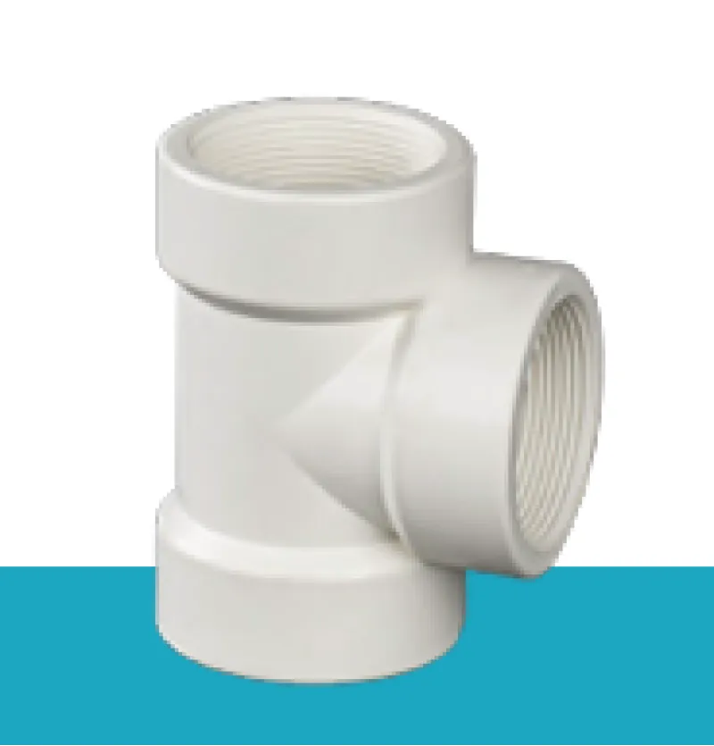 سه راه ماده رزوه ای UPVC ویسپار