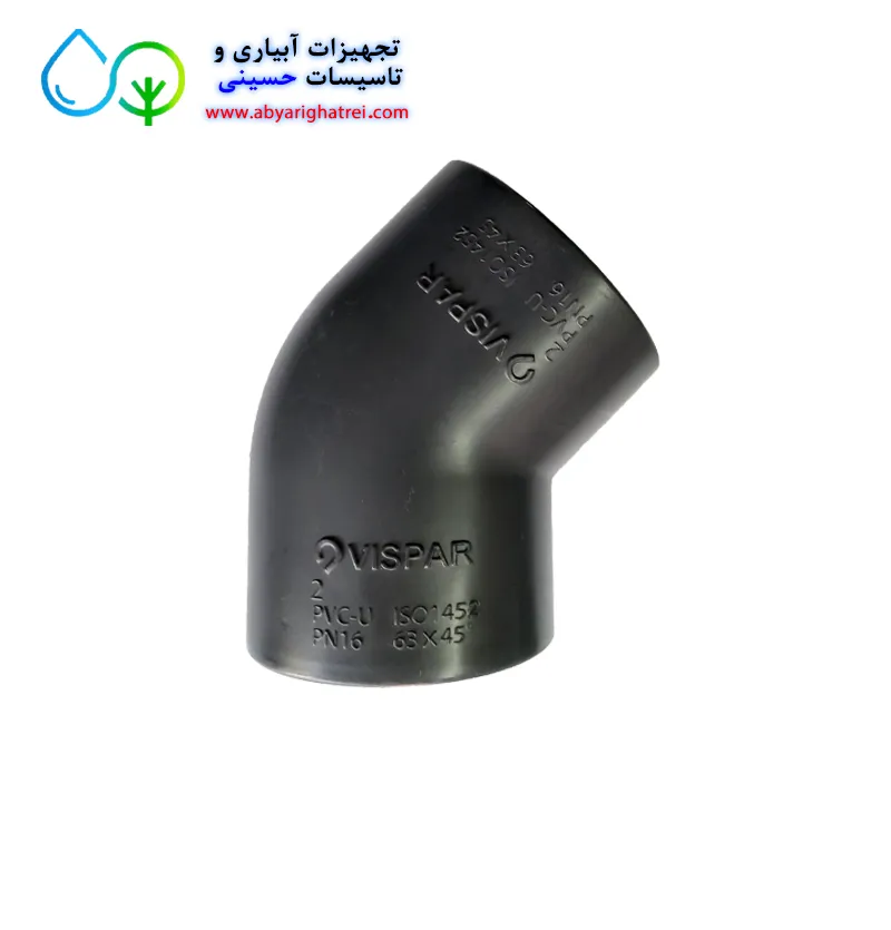 قیمت زانو جوشی 45 درجه