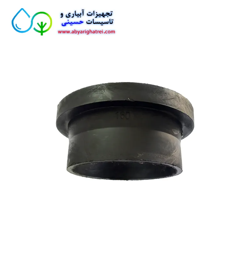 قیمت فلنج جوشی پلی اتیلن