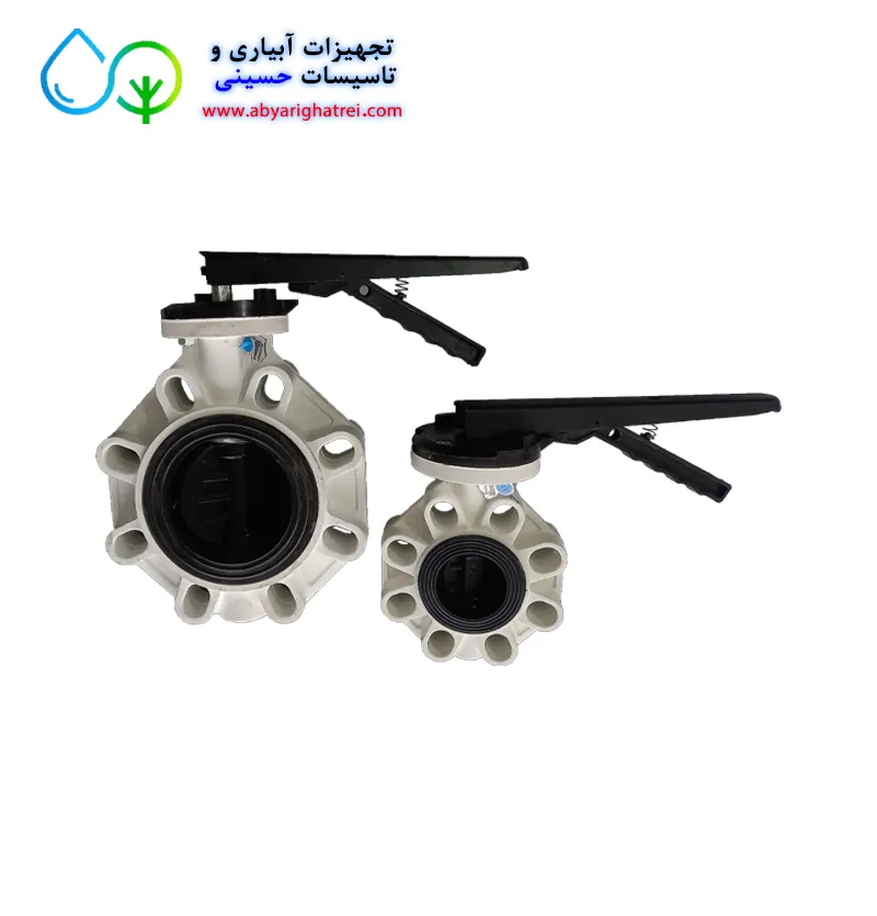 ﺷﯿﺮ ﭘﺮواﻧﻪ ای