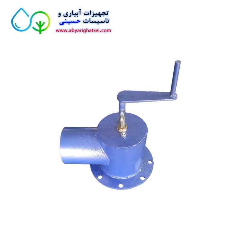 شیر سر ریز آهنی