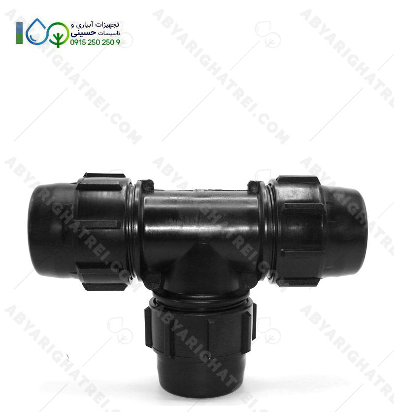 اتصالات پلی اتیلن پیچی سه راه مساوی